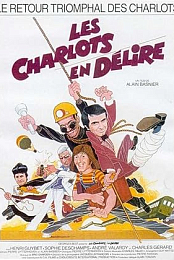 Les Charlots en delire