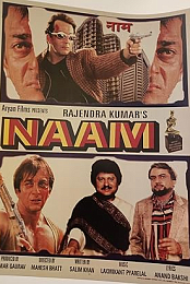 Naam