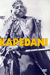 The Captain