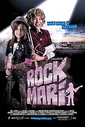 Rock Mari