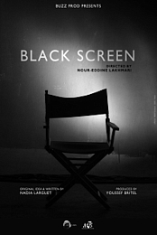 Black Screen