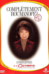 Anne Roumanoff: Completement Roumanoff