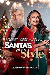 Santa's Got Style