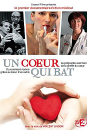 Un coeur qui bat