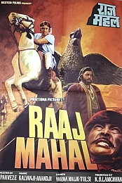 Raj Mahal