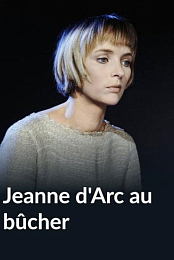 Jeanne au bucher