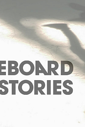 Skateboard Stories