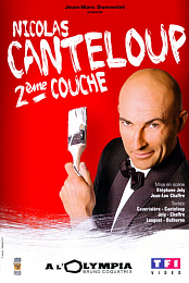 Nicolas Canteloup: 2eme couche