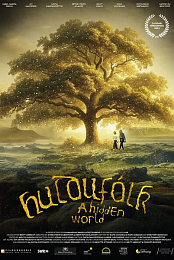 Huldufolk: A Hidden World