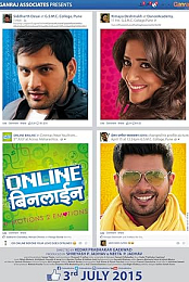 Online Binline