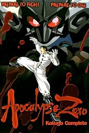 Apocalypse Zero