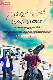 Simpallag Innondh Love Story