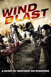 Wind Blast