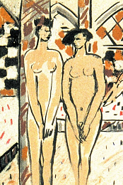 Hammam