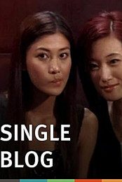Single Blog
