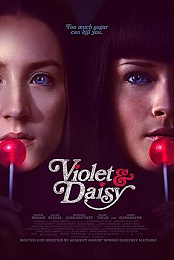 Violet & Daisy