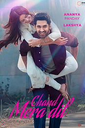 Chand Mera Dil (2026) Hindi 1080p WEBRip x264 DD 5.1 ESub