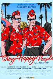 Shiny Happy People