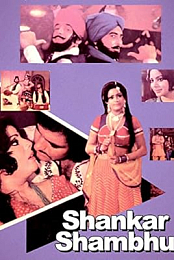 Shankar Shambhu