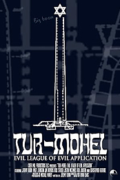 Tur-Mohel: Evil League of Evil Application
