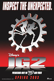 Go! Go! Gadget 2