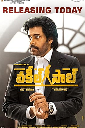 Vakeel Saab