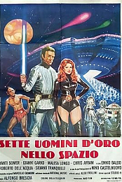 Star Odyssey