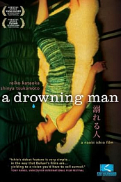 A Drowning Man