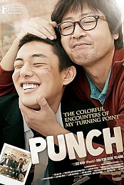 Punch