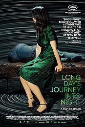 LONG DAYÂ´SJOURNEY INTO NIGHT