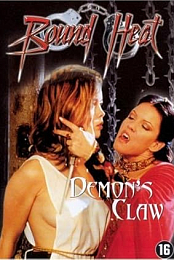 Demon's Claw