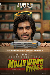 Mollywood Times