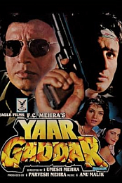 Yaar Gaddar