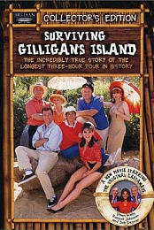 Surviving Gilligan's Island