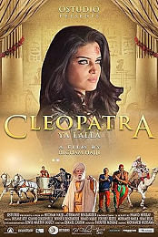Cleopatra