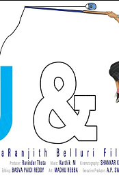 U &I