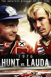 Hunt vs Lauda