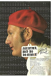Joachim, Put It in the Machine