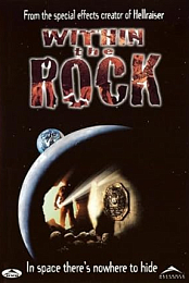 Within the Rock