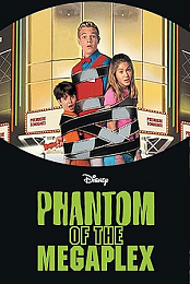 Phantom of the Megaplex