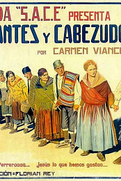Gigantes y cabezudos