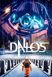 Dallos