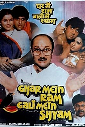Ghar Mein Ram Gali Mein Shyam