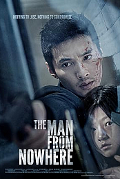 The Man from Nowhere