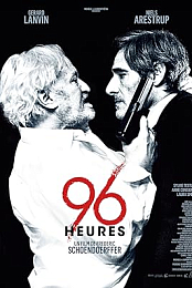 96 heures