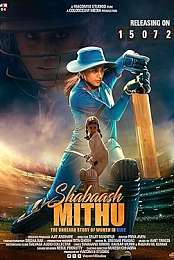 Shabaash Mithu