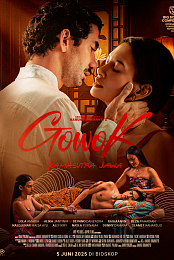 Gowok: Javanese Kamasutra