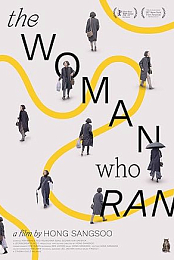 The Woman Who Ran