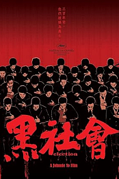 Election