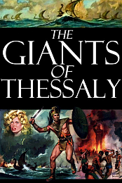 I giganti della Tessaglia (gli argonauti)